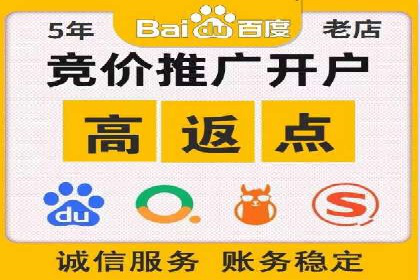 信息流广告投放效果评估方法